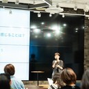 失敗続きの人生。自分を活かした開業で大激変！の講座の風景