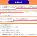 人生を豊かに軽やかに生きる”心と体の整え方”の講座の風景