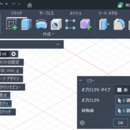 初めての方大歓迎！Fusionの基礎を学べますの講座の風景