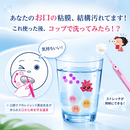 あなたの歯をあなた自身で守り、一生食べれる口に！の講座の風景