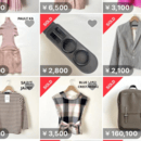 面倒な出品をAIを使って伴走サポートする物販講師の講座の風景
