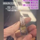 アロマヒーリングサロンの講座の風景