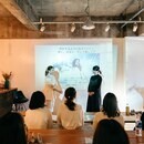 キャリアウーマン向け心理学・コミュニケーション講座の講座の風景