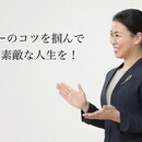 Na Lei Alohaの開催する講座の風景
