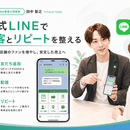 現場で使えるAI活用と集客を、やさしくお伝えしますの講座の風景