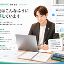 現場で使えるAI活用と集客を、やさしくお伝えしますの講座の風景