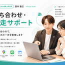 現場で使えるAI活用と集客を、やさしくお伝えしますの講座の風景