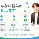 現場で使えるAI活用と集客を、やさしくお伝えしますの講座の風景