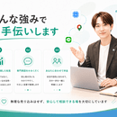 現場で使えるAI活用と集客を、やさしくお伝えしますの講座の風景