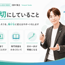 現場で使えるAI活用と集客を、やさしくお伝えしますの講座の風景