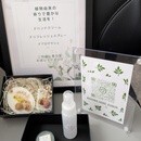 アロマで心と眠りを整え　自分らしく豊かに生きるの講座の風景