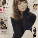 大人の魅力開花メイクレッスン|自分史上最高の自分にの講座の風景
