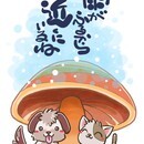 スマホやPCでお絵描き！知識ゼロで今日からはじめるの講座の風景