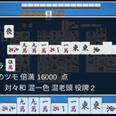 ギターで豊かな生活をの講座の風景