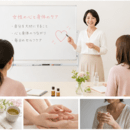 セラピストさん♪解剖学アレルギーを克服しよう！の講座の風景