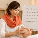 セラピストさん♪解剖学アレルギーを克服しよう！の講座の風景