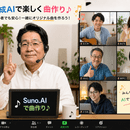 スマイルネットパソコンスクールの開催する講座の風景