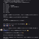 【自分の知識を24時間売れる資産へ】の講座の風景