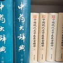 薬剤師｜漢方・心理学で妊活と女性の健康をサポートの講座の風景