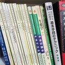 薬剤師｜漢方・心理学で妊活と女性の健康をサポートの講座の風景