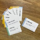 あなたらしい人生を応援する自己理解講座の講座の風景