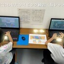 キッズパソコン教室スペシャルすまいるの開催する講座の風景
