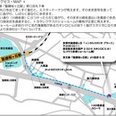 多摩市　身体の歪み・姿勢改善・肩こり腰痛改善教室の講座の風景
