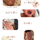 赤ちゃんの才能の守り方を伝える歯科衛生士の講座の風景