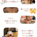 赤ちゃんの才能の守り方を伝える歯科衛生士の講座の風景
