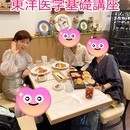 22年以上の臨床経験を持つ鍼灸師が教える耳つぼ講座の講座の風景
