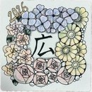 上手に描くより、心地よく描く。の講座の風景