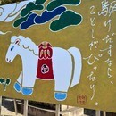 視えない力は存在しますの講座の風景