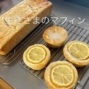 米粉パン/発酵食品/丁寧な暮らし/発酵ライフの講座の風景
