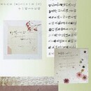 百人一首から和歌を選び仮名書を勉強します。の講座の風景