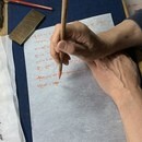 百人一首から和歌を選び仮名書を勉強します。の講座の風景