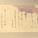 百人一首から和歌を選び仮名書を勉強します。の講座の風景