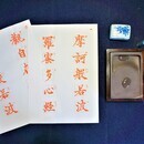 百人一首から和歌を選び仮名書を勉強します。の講座の風景