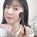メイク|美肌|敏感肌|若返り|健康|美容セルフケアの講座の風景