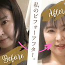メイク|美肌|敏感肌|若返り|健康|美容セルフケアの講座の風景