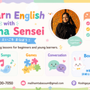 楽しく学んで英語を話す自信を育てますの講座の風景