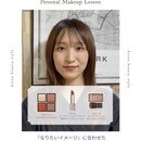 💄ドラコスで叶える垢抜けメイクレッスン✨の講座の風景