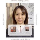 💄ドラコスで叶える垢抜けメイクレッスン✨の講座の風景