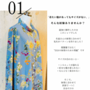 渋谷・表参道｜大人のための洋裁教室「ワピナル洋裁部」の開催する講座の風景
