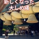 視えない力は存在しますの講座の風景