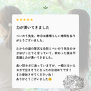 ガチガチな心と体を愛で、本来の笑顔はぐくむヨガの講座の風景