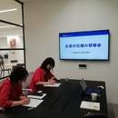 FP事務所ストラットの開催する講座の風景
