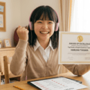 学校に行きにくい生徒さんを現役教員が教えます。の講座の風景