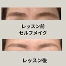 大人の魅力開花メイクレッスン|自分史上最高の自分にの講座の風景