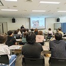 資格がない人のための体験ツアー企画・運営ガイド講座の講座の風景