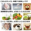 『健康に困っている時は、お互い様の助け合いで支援』の講座の風景